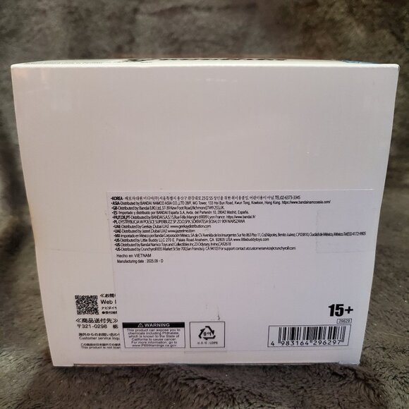 Banpresto Chainsaw Man The Movie Reze Arc Grandista Figure Anime Japan - Picture 7 of 7